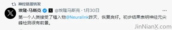 20240304154321608-QQ图片20240304154248