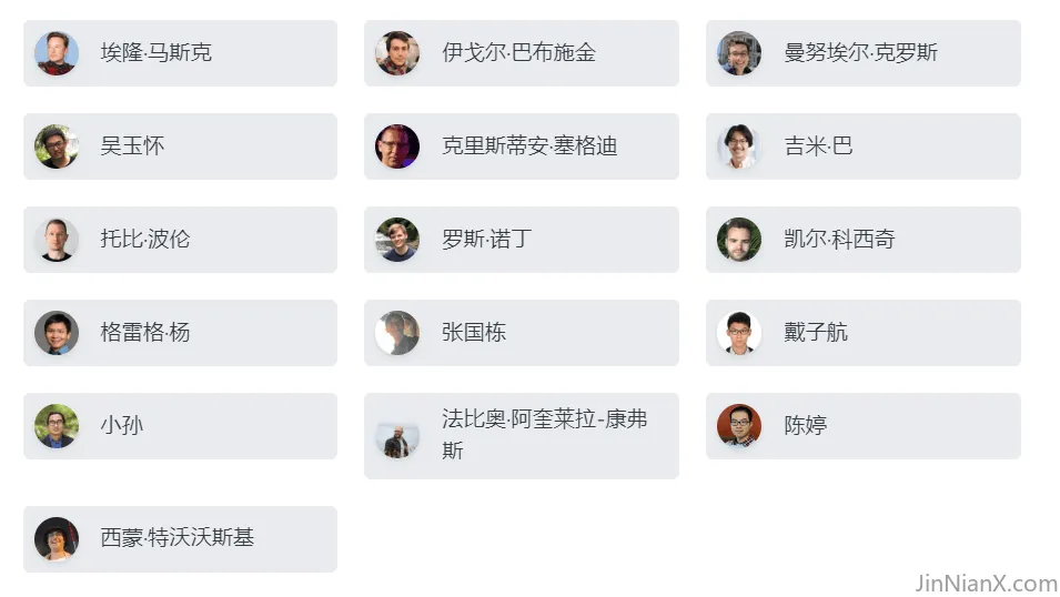 20240309163351808-QQ图片20240309163309