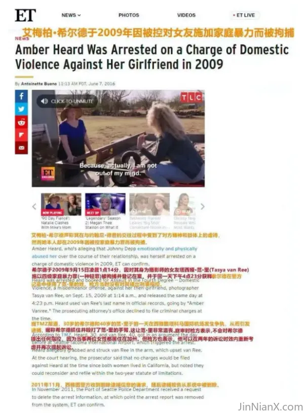 20240310142035675-WeChat-Screenshot_20220601153641__ResizedImageWzYwMCw4MTVd