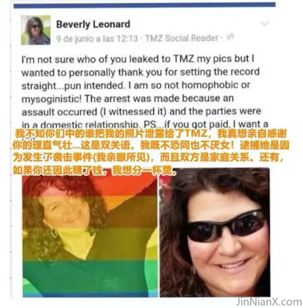 20240310142105175-WeChat-Screenshot_20220601153702__Resampled
