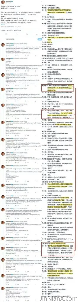 20240310142330651-nickwalls__ResizedImageWzYwMCwyMzE5XQ