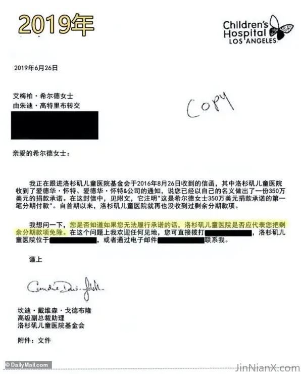 20240310142350967-WeChat-Screenshot_20220601154035__Resampled