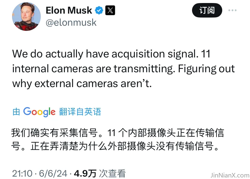 20240606211537971-Image_1717679701644