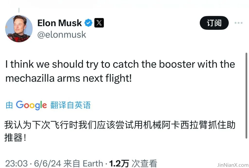 20240606231804786-Image_1717687047266