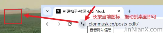 20240710181556625-Snipaste_2024-07-10_18-15-45