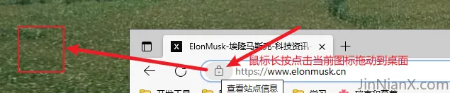 20240710181820111-Snipaste_2024-07-10_18-18-09
