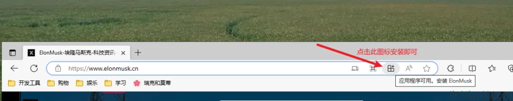 20240710182333584-Snipaste_2024-07-10_18-21-44