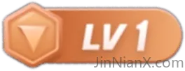 LV1 等级-LV1-JinNianX-科技漫步-埃隆马斯克