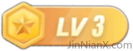 LV3 等级-LV3-JinNianX-科技漫步-埃隆马斯克