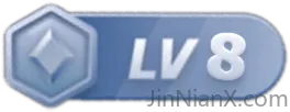 等级-LV8-JinNianX-科技漫步-埃隆马斯克