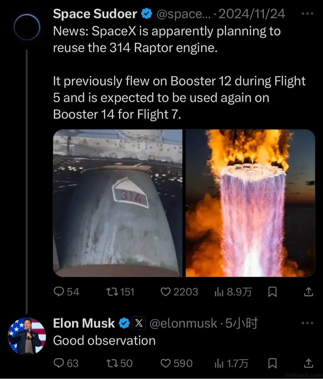 20250117094718259-d85e3bf8ac7b0889d5db533bb5a868b5