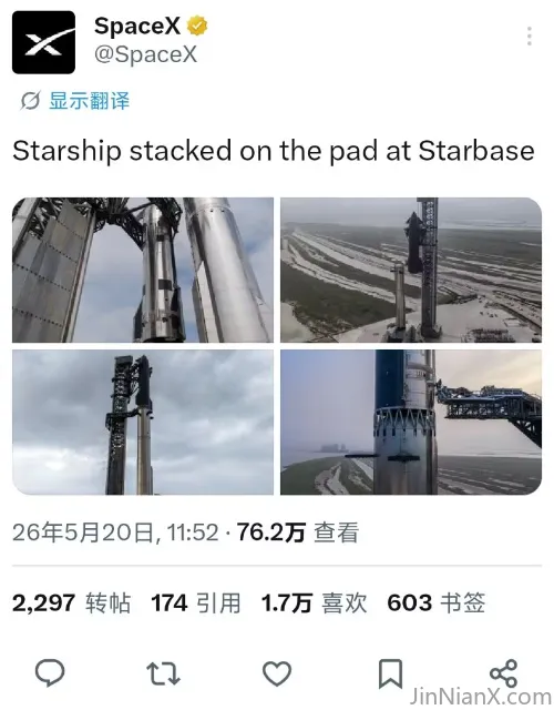 20260521235849530-image